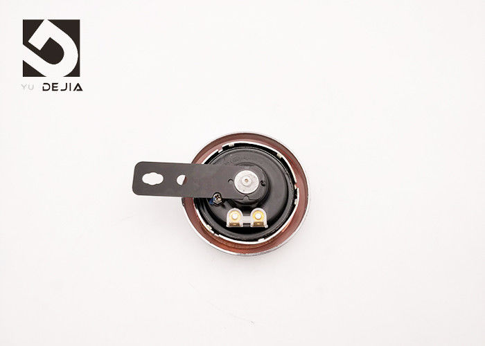 12V 1.5A 105Db Motorcycle Siren Speaker Compressor Electric Motorcycle Horn